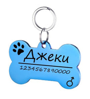 Pawz NameTag™ — Personalized Stainless Steel Pet ID Tag (Custom Engraved, Dogs & Cats, 10 Styles) 4