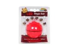 Pawz LaserSpin™ — LED Laser Rolling Toy Ball for Cats (Endless Entertainment) 3